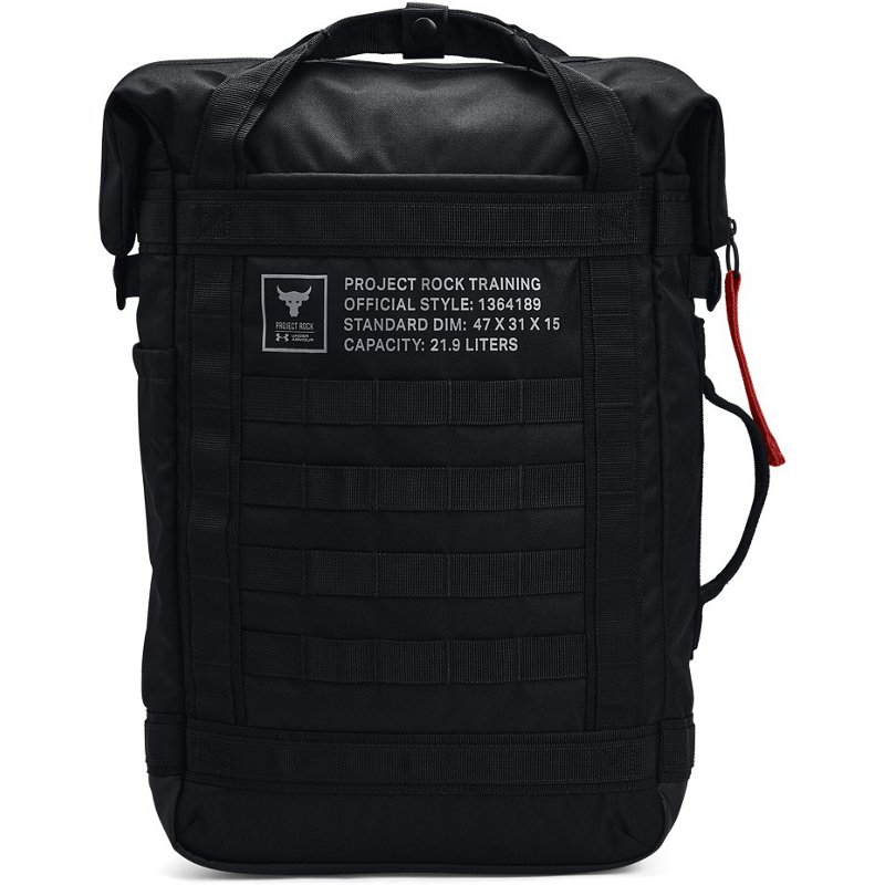 Under Armour Project Rock Box Duffle Backpack - Backpacks at Academy Sports